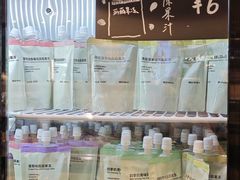 -MUJI无印良品(天河领展广场店)