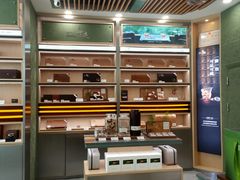 -小罐茶(济南恒隆广场店)