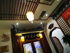 -同得兴面馆.苏式面.三虾面(园区店)
