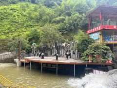 -将军关探险漂流