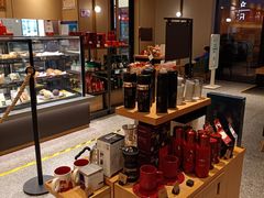 -星巴克臻选(金桥国际店)