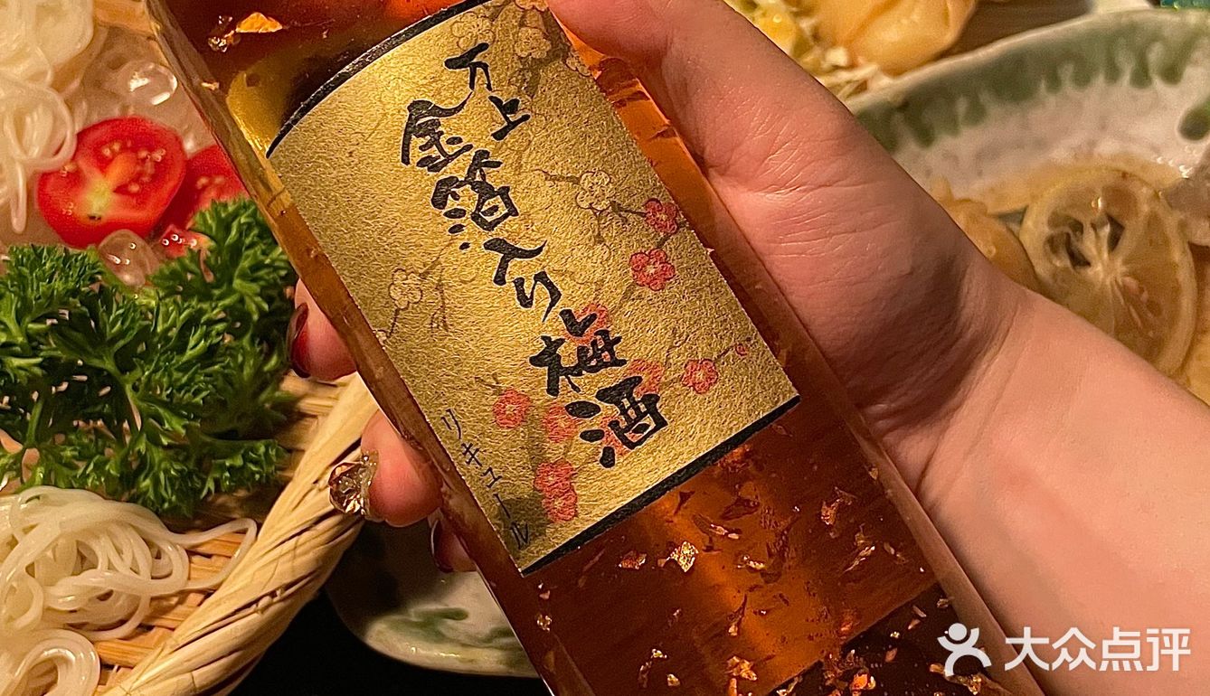 福州首家🏮动漫同款京都流水素面超好玩‼️