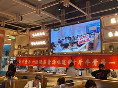 -川堂风·跷脚牛肉·乐山爆炒(宝山日月光店)