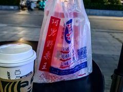 -阿男野栗王(金门路店)