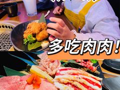 -谷牛和牛烤肉(漕河泾印象城店)