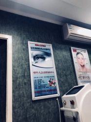 -赫本印象美容纤体