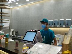 -茶也运也(望京万科店)
