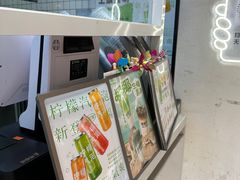 -Yes Lemon就是柠·手打柠檬茶(油坊桥店)