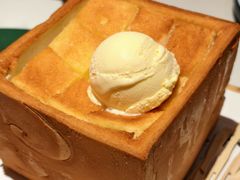 -绿茶餐厅(广州嘉裕太阳城店)