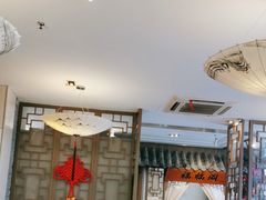 -徽珍源(龙茗路店)