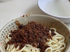 -肖家河家常面(肖家河北街店)