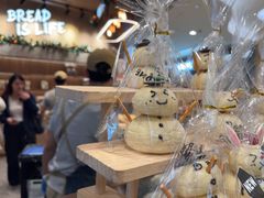 -PAPER STONE BAKERY(天环店)