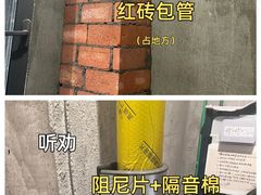 -住范儿家装·整体家装·装修设计