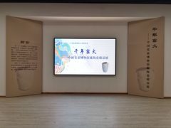 -中国客家博物馆