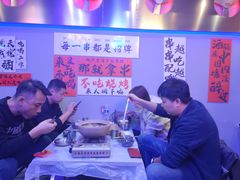 -夜火烤摊·东北烧烤酒场·老杨小黄鱼
