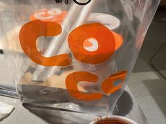 -海底捞火锅(八佰伴店)