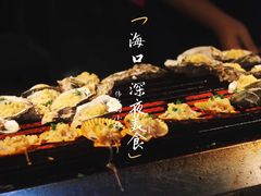 -泰龙城小吃街