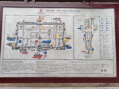 -西安碑林博物馆