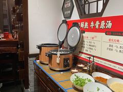 自助取餐区-受气牛肉·重庆耙牛肉(来福士店)
