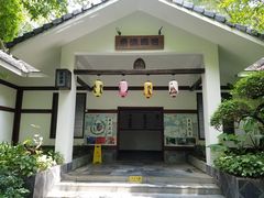 -嘉和K6温泉微度假