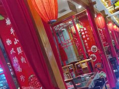 -重庆德忆火锅（龙南街3店）(渝水岸餐饮)