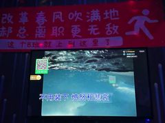 -冰城小镇音乐串吧·聚会餐厅(百子湾店)