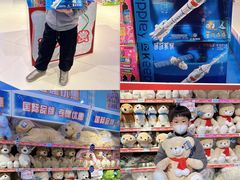-TOYSRUS玩具反斗城(上海万象城店)