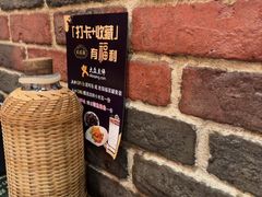 -老瑞福上海菜(人民广场店)