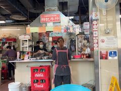 -梓记牛什(總店)