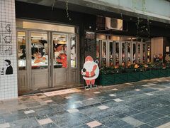 -YUMI芽米·法式烘焙·咖啡(骖鸾路店)