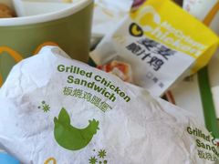 -麦当劳(军博店)