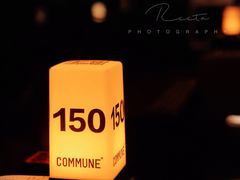 景观位-COMMUNE幻师(十亩地店)