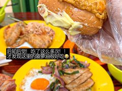 -噏耷茶档