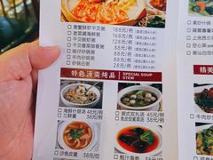 -潮人姐妹轩(海宁路店)