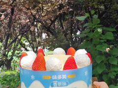 -味多美蛋糕(六里桥店)