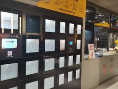 -麦当劳(北京路广百广场店)