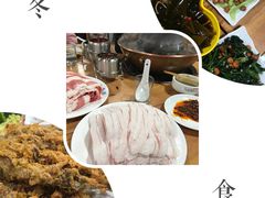 -元盛居(生态大街店)