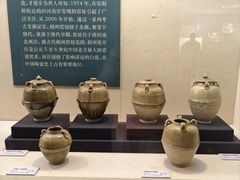 -安阳博物馆