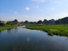 -普者黑风景区-青龙山