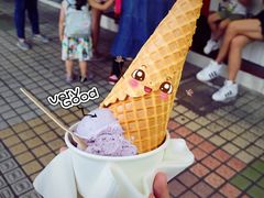 -歎雪糕低糖低脂Gelato冰淇淋