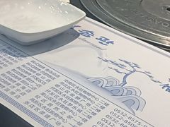-青松馆韩国料理(香港中路佳世客店)
