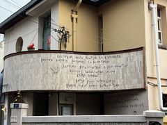 -不舍昼夜咖啡馆