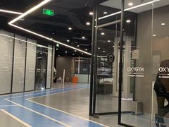 -OXYGYM 奥美氧舱运动中心(领展购物广场·中关村店)