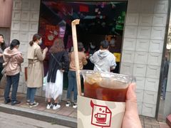 -JPG coffee(广州体育西店)