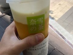 霸气芝士芒果-奈雪的茶(华强北中航城店)