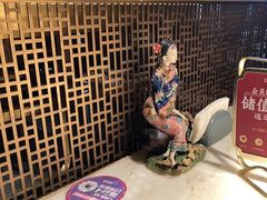 -锦府盐帮·李宅(领展购物广场中关村店)