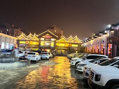 -即墨印象