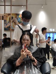 -OnHair Salon