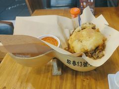 -粉巷13號陕菜馆