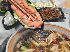 -土连锅·现熬养生汤锅(梁家巷店)